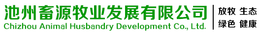營(yíng)口宏元汽保設(shè)備有限公司